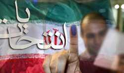 کشور وارد یک تغییر و خانه‌تکانی می‌شود