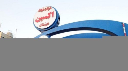 عملیات انبارگردانی انبارهای فولاد اکسین خوزستان انجام شد