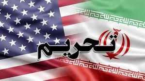 اعلام شرط بزرگ ایران برای بازگشت به توافق هسته‌ای