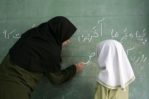 کدام معلم‌ها مشمول قانون رتبه‌بندی می‌شوند؟