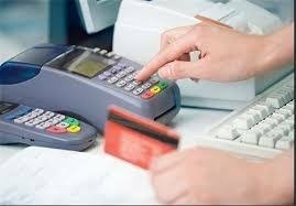 تعیین تعداد تراکنش برای حساب‏‏‏‏‏‏‌ها منتفی شد