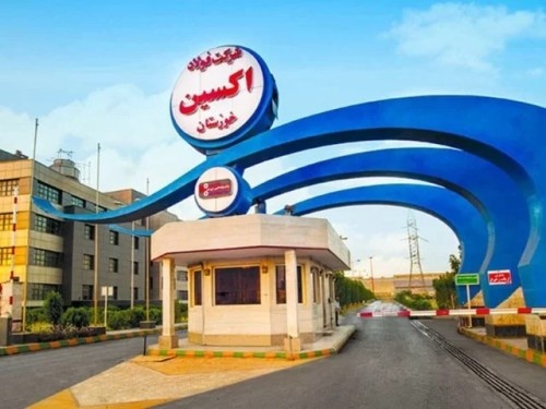 فولاد اکسین خوزستان؛ پیشگام خودکفایی و توسعه پایدار در زنجیره فولاد ایران