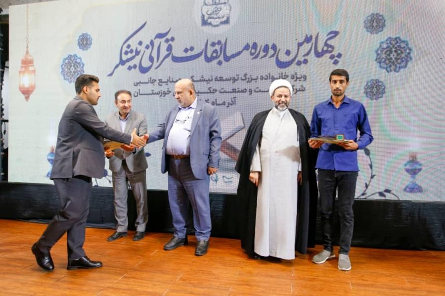 مشارکت کم‌نظیر کارکنان و خانواده‌ها در رقابت‌های قرآنی / کشت و صنعت میرزا کوچک خان میزبان پنجمین دوره مسابقات