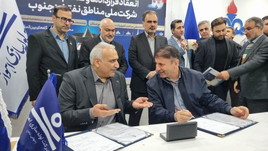 قرارداد تولید ۲ هزار لوله بین شركت‌های لوله‌سازی اهواز و نفت مارون منعقد شد