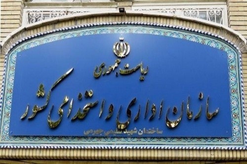 جزئیات پیشنهاد دولت برای افزایش حقوق کارمندان و بازنشستگان اعلام شد