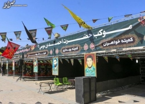 توصیه مهم عراق به زائران ایرانی
