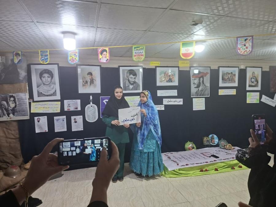 برپایی نمایشگاه «انقلاب تا ظهور» در ایذه