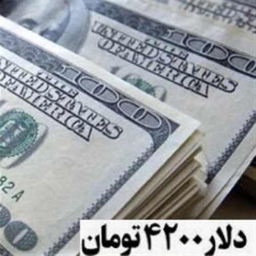وزیر بهداشت: ارز ترجیحی ضدتولید بود