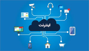 آخرین خبر‌ها از طرح محدودسازی اینترنت