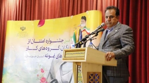 نیشکر فارابی شرکتی پیشرو در فعالیت‌های دانش‌بنیان است